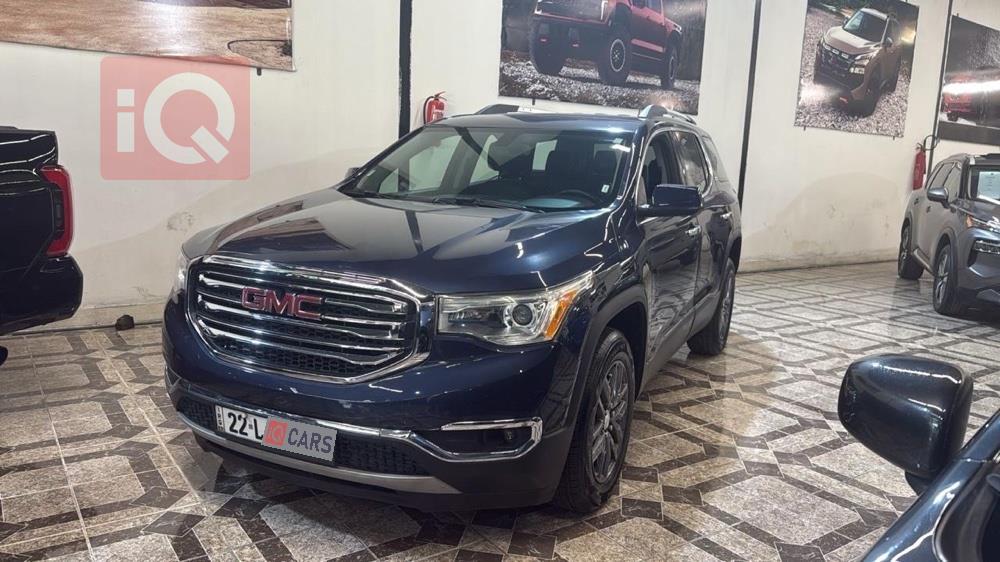 جی ئێم سی ئەکادیا